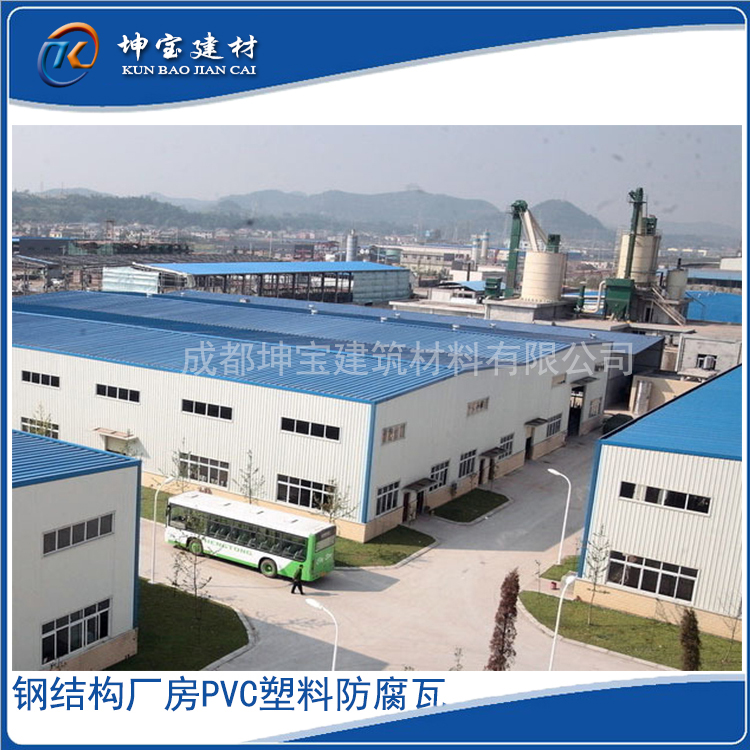 工廠pvc樹(shù)脂瓦